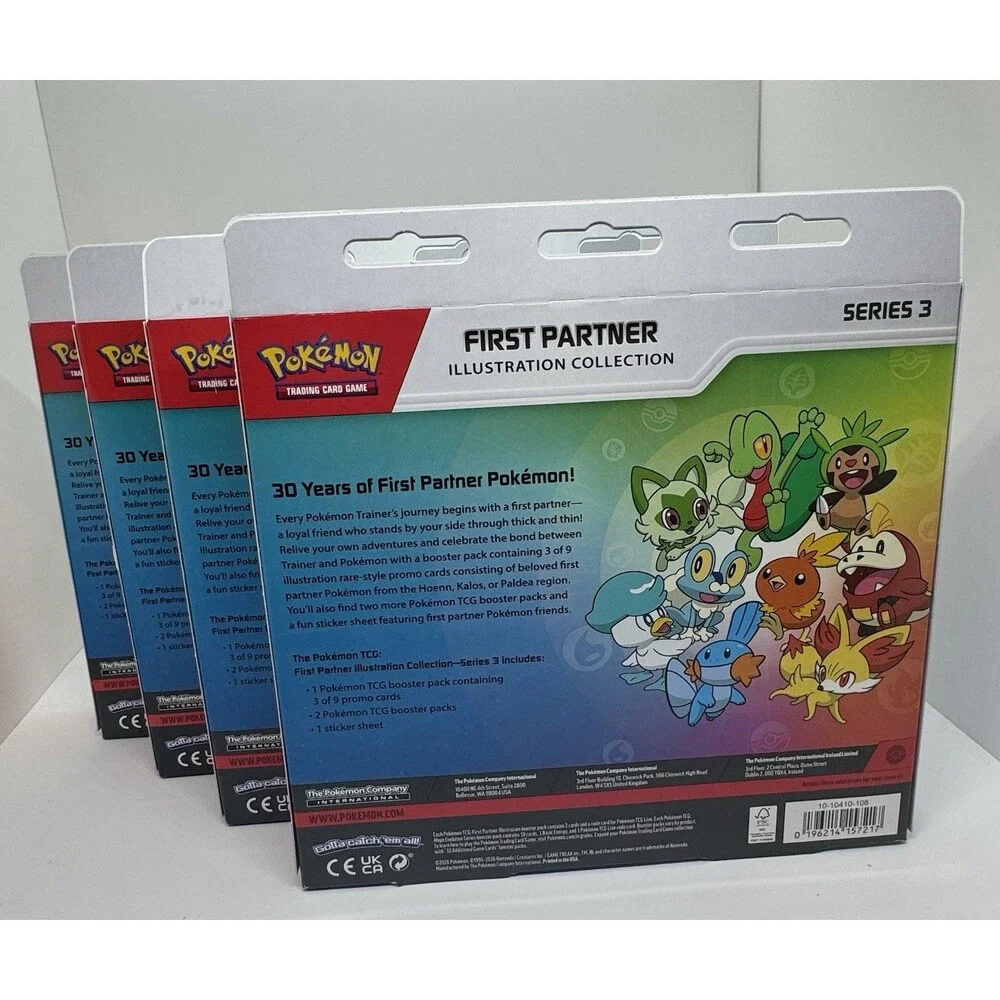 N/A product pokémon